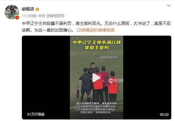 久久福利国产