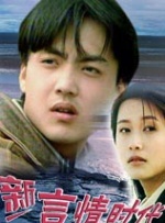 毛片一区二区三区